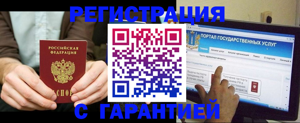 форма 3 в Туринске